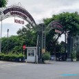 Lê Trọng Tấn Dương Nội