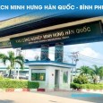 Quốc Lộ 13 Minh Hưng