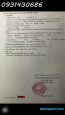 An Dương Vương 10