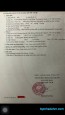 Hồng Bàng 10