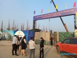 Lý Tử Tấn Thường Tín