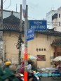Nguyễn Đình Chi 9