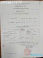 4 Trường Thọ
