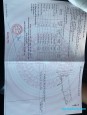 Đường Quốc Lộ 51, Phú Mỹ