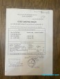 Đường Âu Cơ, 9