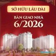 Đường Lê Quang Đạo, Đại Mỗ