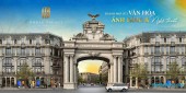 Đường 32, Tân Lập