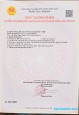 Đường phùng thị chuyện, Đông Thạnh