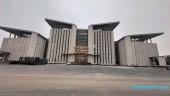 Đường Quốc lộ 37, Liên Hồng