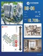CƠ HỘI SỞ HỮU CĂN 3PN RỘNG ĐẸP KEPLER TOWER – HH01 - VŨ TRỌNG KHÁNH - MỖ LAO - HÀ ĐÔNG
