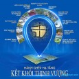 Đường Hồ Chí Minh, Phú Thành