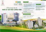 Đường trần quốc hoàn, Trần Quang Diệu