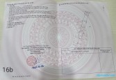 290 triệu có ngay đất vàng tại Bình Ân Gò Công Đông