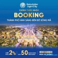Đường Quốc lộ 1A, Hoằng Long