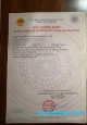 Đường 12, Hưng Thịnh