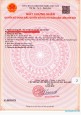 Đường 14, Đăk Hà