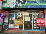 Đường Quang Trung, Minh Xuân