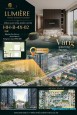 ???? CĂN 1PN VIEW THÀNH PHỐ – LỰA CHỌN ĐÁNG GIÁ TẠI LUMIÈRE HANOI SEASONS GARDEN ????