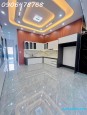 Đường 826, Cần Đước