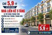 LIỀN KỀ, SHOPHOUSE CUỐI CÙNG - CENTRAL RIVERSIDE. CK 7%. QUÀ TẶNG 300TR. CĐT: 09666 343 969