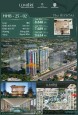 ???? HHB-25-02  1PN VIEW NGOẠI KHU  TẦNG CAO THE BLOOM: "Mỗi buổi sáng thức dậy là một lần chạm vào